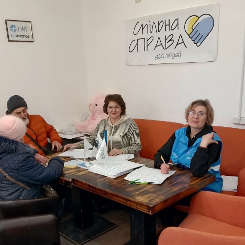 Підтримка бахмутян