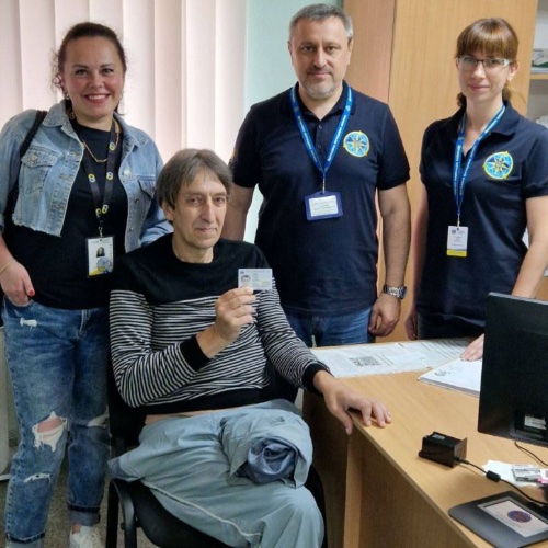 Паспорт громадянина України вперше у 59 років