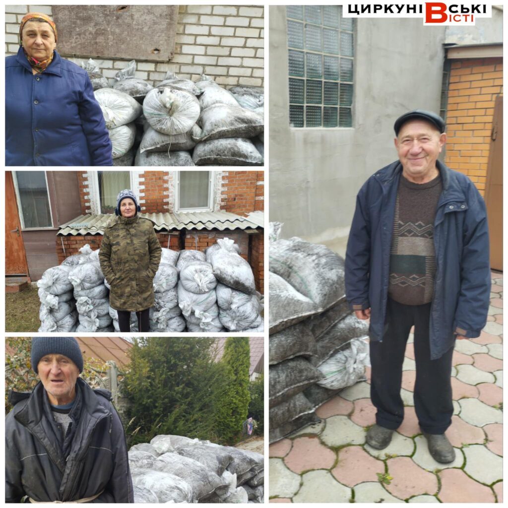 Вугілля для мешканців Циркунівської громади від Міжнародної Організації з міграції (МОМ)