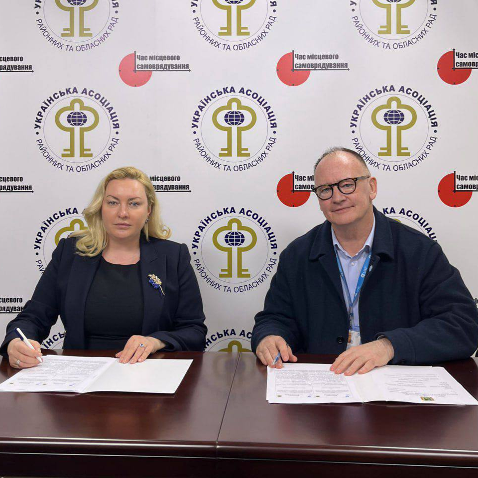 В Обласному кардіологічному центрі буде відновлено фізіотерапевтичне та реабілітаційне відділення