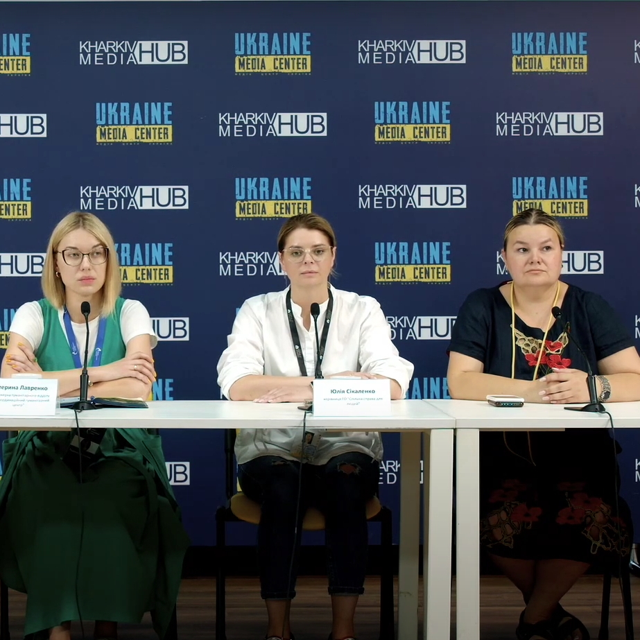 Навчальні простори для дітей шкільного віку. Потреба у просторах та особливості їх створення